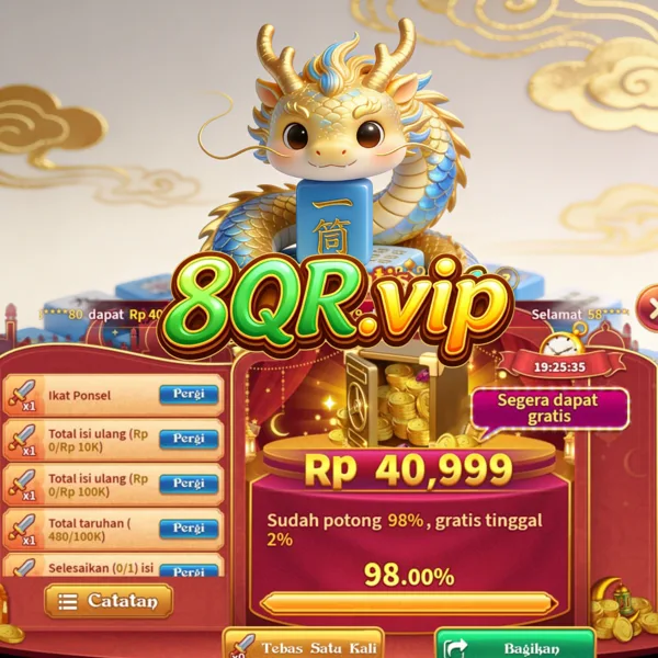 8QR